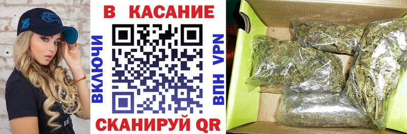 Все наркотики Бирюсинск МАРИХУАНА 