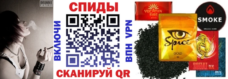 БУТИРАТ 1.4BDO  Бирюсинск 
