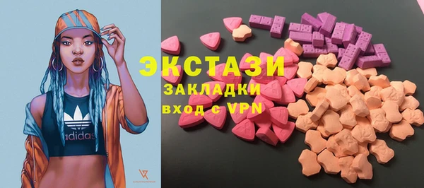ALPHA-PVP Баксан