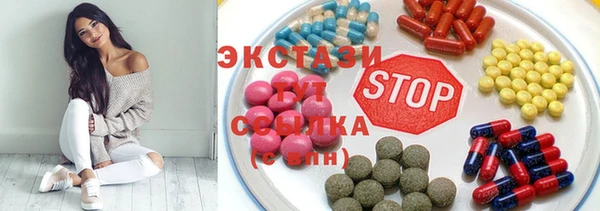 ALPHA-PVP Баксан