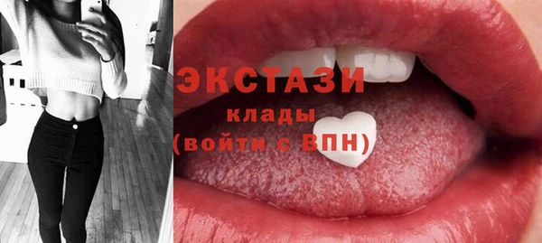 ALPHA-PVP Баксан