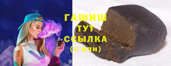 мет Балабаново