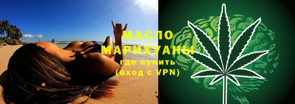 ALPHA-PVP Баксан
