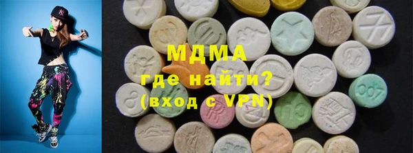 круглые Карпинск
