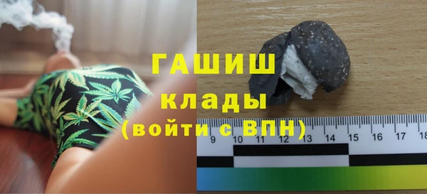 мет Балабаново