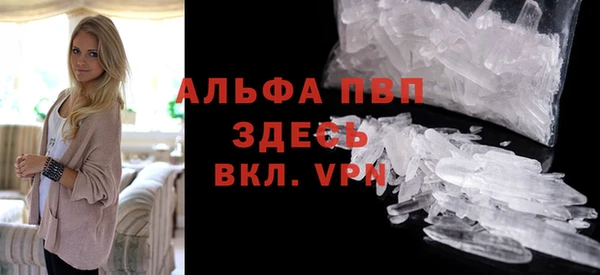 мет Балабаново