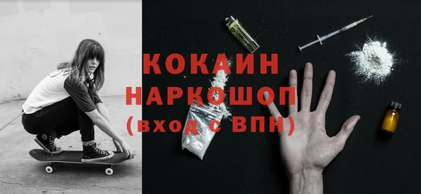 мет Балабаново