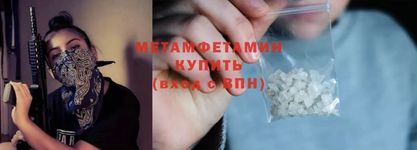 кокаин Касимов