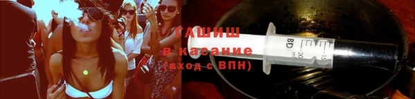 ALPHA-PVP Баксан
