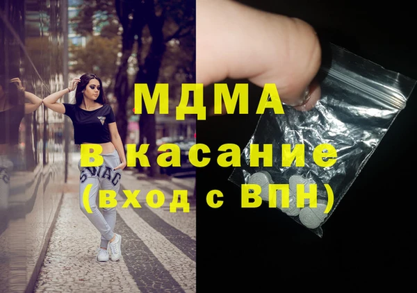 мет Балабаново