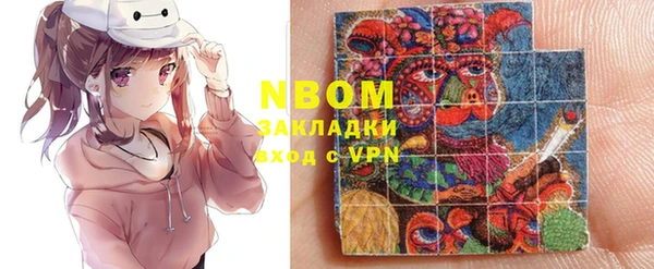 ALPHA-PVP Баксан