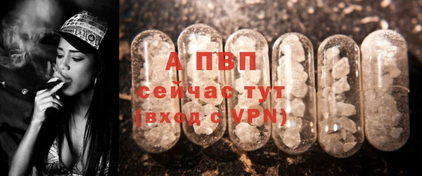 мет Балабаново