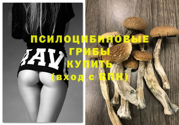 мет Балабаново