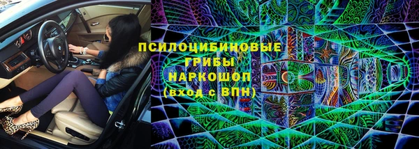 мет Балабаново