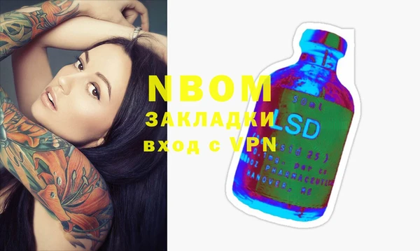 MDMA Premium VHQ Карталы